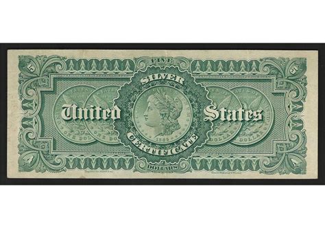 1886 $5 Silver Certificate Currency Note