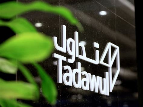 Saudi Tadawul gets 32.6% stake in Dubai Mercantile Exchange | Markets – Gulf News