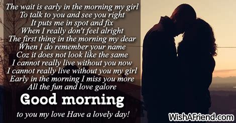 It rises fast , Good Morning Poem For Girlfriend