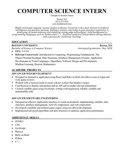 Computer Science Intern Resume Samples & Writing Guide