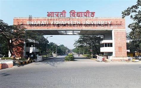 Bharati Vidyapeeth University - [BVU], Pune - Admissions, Contact, Website, Facilities 2019-2020