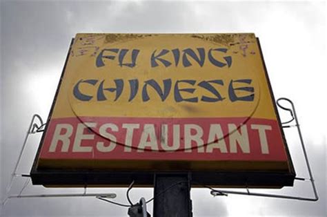 Funny Restaurant Names - 23 Pics