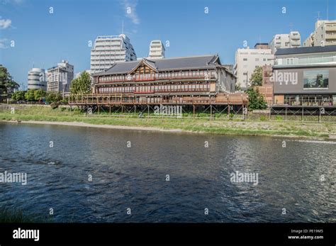 Along The Kamo River Kyoto Japan 2015 Stock Photo - Alamy