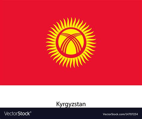 Kyrgyzstan flag flag Royalty Free Vector Image