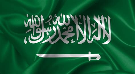 saudi arabian flag - Photo #713 - motosha | Free Stock Photos