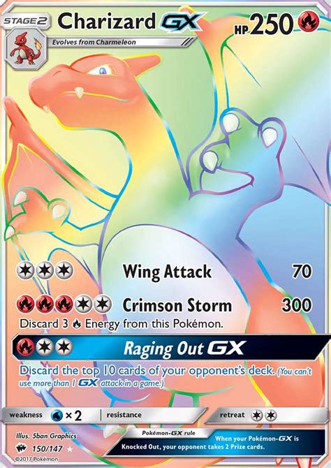 Charizard GX 150 (Burning Shadows 2017) Pokemon Card