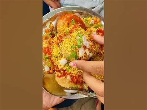 Pani Puri || Shev Puri Chaat || Indian Street Food || - YouTube