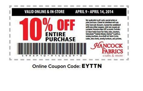 Hancock Fabrics: 10% off entire purchase printable coupon - al.com