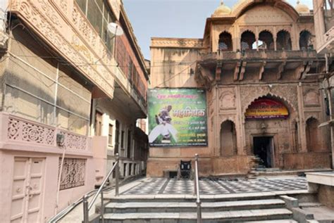 Radha Raman Temple Vrindavan