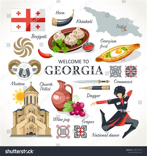 Georgian Ornaments Sheep: Over 6 Royalty-Free Licensable Stock Vectors ...