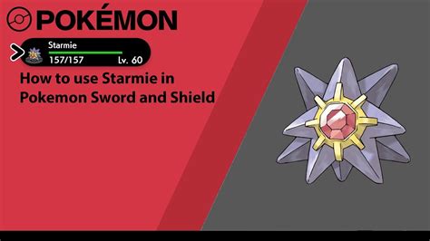 How to use Starmie in Pokemon Sword and Shield (Starmie Moveset) - YouTube