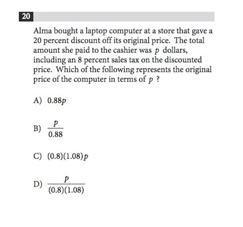 Mathematics Questions