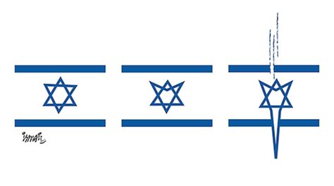 israel flag By ismail dogan | Media & Culture Cartoon | TOONPOOL