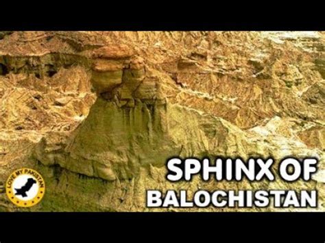 The Sphinx of Balochistan ( بلوچستان کا ابوالھول) - Hingol National ...