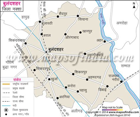 बुलंदशहर जिला नक्शा (मानचित्र), Bulandshahr District Map in Hindi