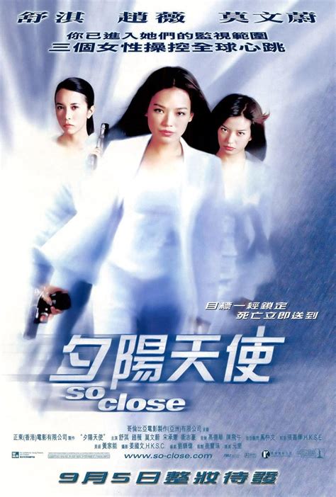 So Close (2002) - IMDb