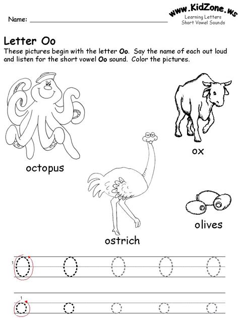 Letter O Worksheets | Beginning Short Vowel Sounds | Harfleme