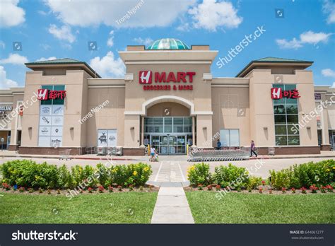 Houston Usmay 19 2017entrancefacade H Mart Stock Photo (Edit Now) 644061277