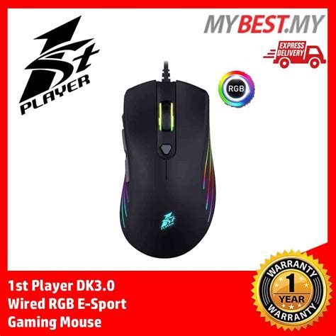 1st Player DK3.0 Wired RGB E-Sport Gaming Mouse