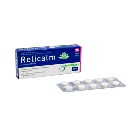 Cipla Relicalm 20 Tablets - HiVibe.co.za