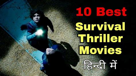 10 Best Survival Thriller Movies In Hindi || Shocking Suspense | Hollywood Movies | Likehard ...