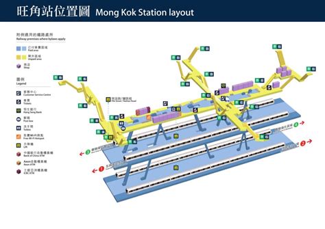 MTR Mong Kok station layout diagram 2017 - Checkerboard Hill