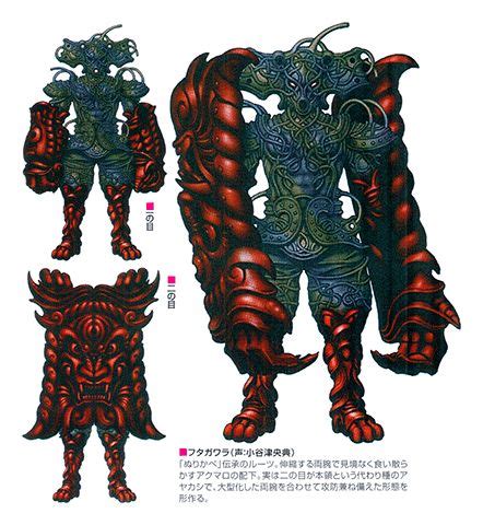 412 best images about power ranger monsters on Pinterest | Concept art, Monsters and Power rangers