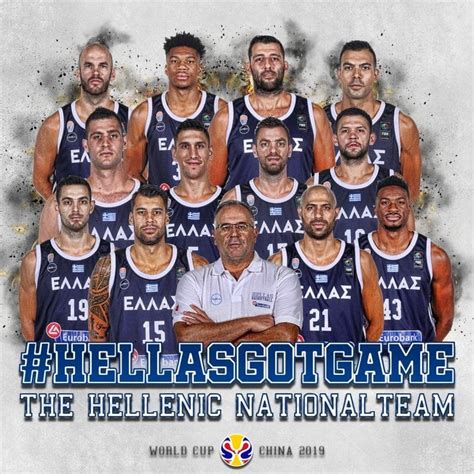 Greek National Basketball Team Ready For Glory At FIBA Basketball World Cup