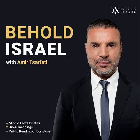 Easily listen to Behold Israel in your podcast app of choice