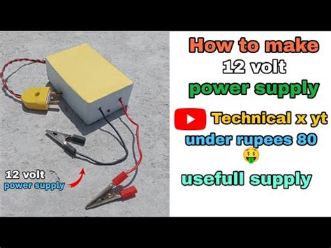 How to make 12 volt power supply without transformer - YouTube