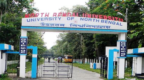 north-bengal-university - North Bengal University introduces tea ...