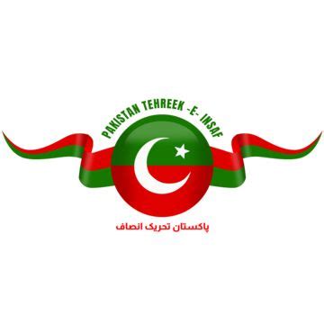 Pti Logo Design, Pti Flag Transparent Background, Pti Imran Khan, Pti PNG Transparent Clipart ...