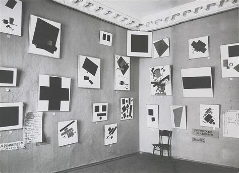 History of a Painting: 'The Black Square' by Malevich