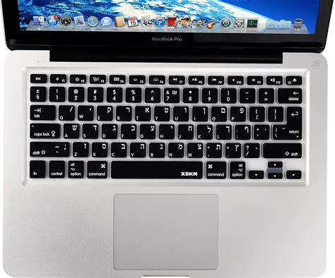 meidakai XSKN Hebrew Language Keyboard Cover Silicone Skin for Macbook, Macbook Air, Macbook Pro ...