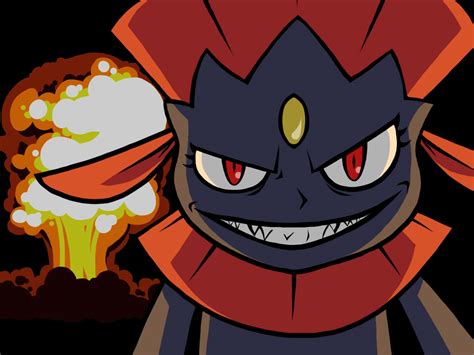 Perfected Shadow Pokemon Art Contest - Page 2 - Events Archive - PokeMMO