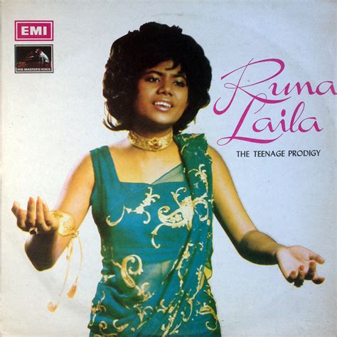 Runa Laila - The Teenage Prodigy (1970, Vinyl) | Discogs