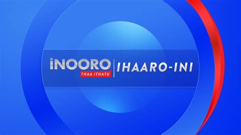 "INOORO TV" Branding on Behance