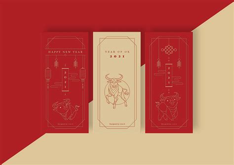 Red Envelope Design :: Behance