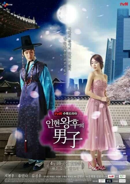 10 Korean Fantasy Dramas That Let You Explore Amazing New Worlds