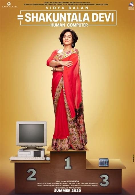 Shakuntala Devi Photos: HD Images, Pictures, Stills, First Look Posters of Shakuntala Devi Movie ...