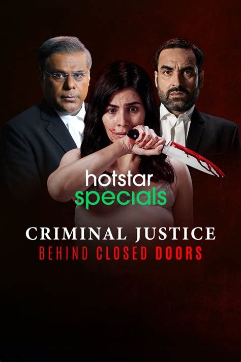 Criminal Justice: Behind Closed Doors (TV Series 2020-2020) — The Movie ...