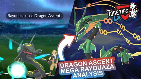 How Good is Dragon Ascent Mega Rayquaza? | Pokémon Go Analysis - YouTube