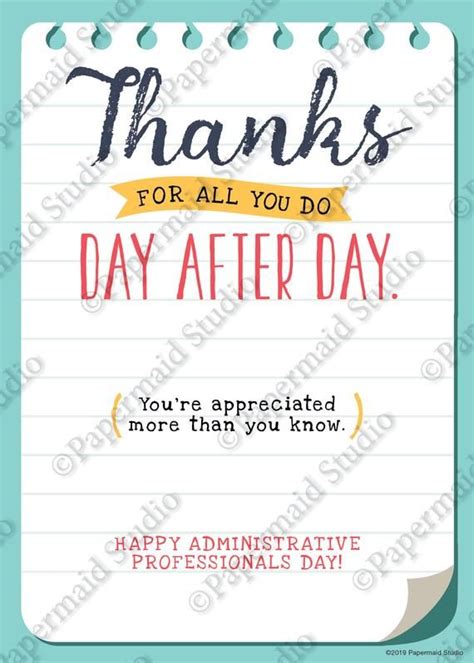 Administrative Professionals Day Gift Printable Employee Appreciation ...