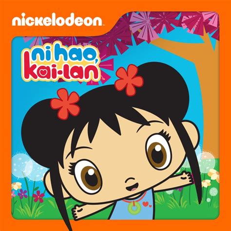 Ni Hao, Kai-Lan, Season 2 on iTunes