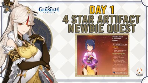 Genshin Impact : FREE 4 STAR ARTIFACT QUEST FOR DAY 1! - YouTube