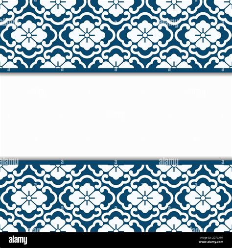 Chinese Porcelain Style Background Stock Vector Image & Art - Alamy