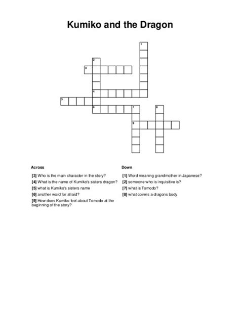 Kumiko and the Dragon Crossword Puzzle