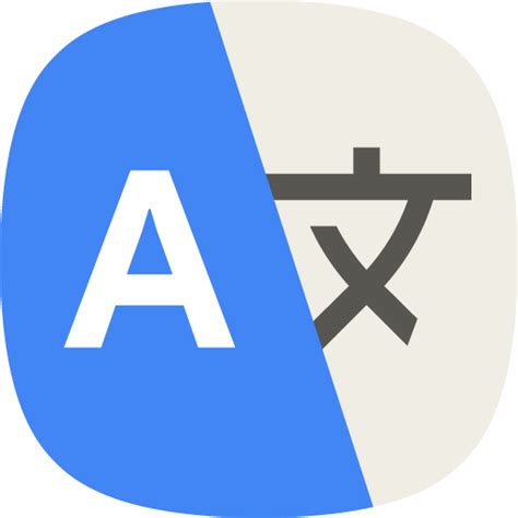 Translate- Language Translator - Apps on Google Play