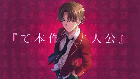 [100+] Kiyotaka Ayanokoji Wallpapers | Wallpapers.com