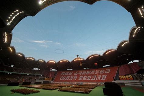 Rungrado 1st of May Stadium: The largest stadium in the world